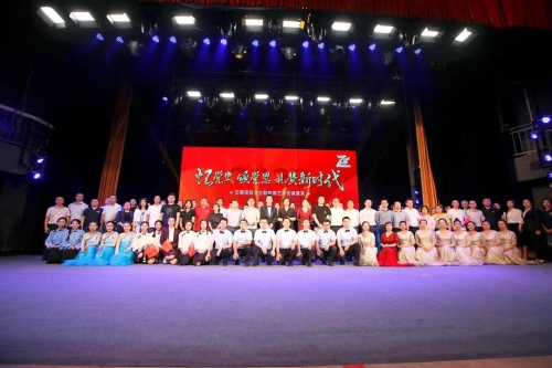 雲南(nan) “憶黨史、頌黨恩，禮贊新(xin)時代(dai)”藝術(shù)黨課展(zhan)演 (2)